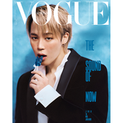 [PRE-ORDER] VOGUE 2026.02 (COVER : JIMIN) (7 VERSIONS)