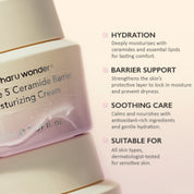 haruharu wonder Black Rice 5 Ceramide Barrier Moisturizing Cream [50ml]