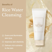 I'm from Rice Whip Facial Cleanser [150ml]