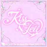 [PRE-ORDER] AESPA - KISS N TELL (POSTER VER.) (RANDOM)