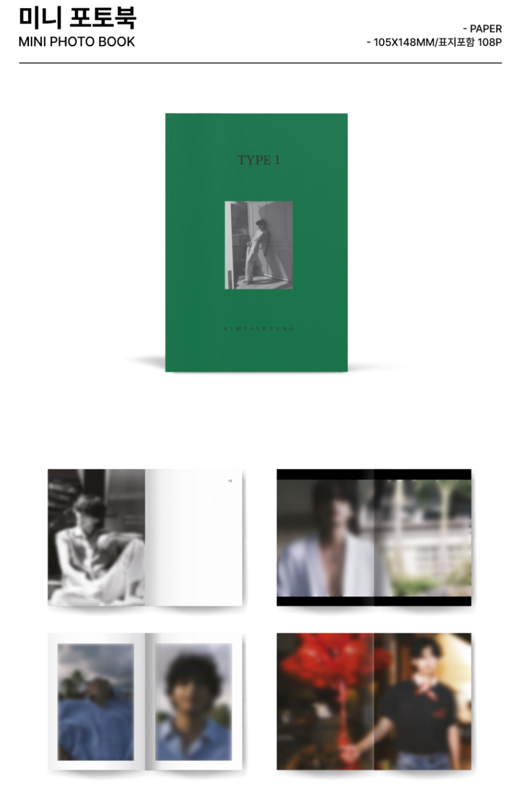 KIM TAEHYUNG (BTS V) TYPE 1 Official MD - Mini Photo Book