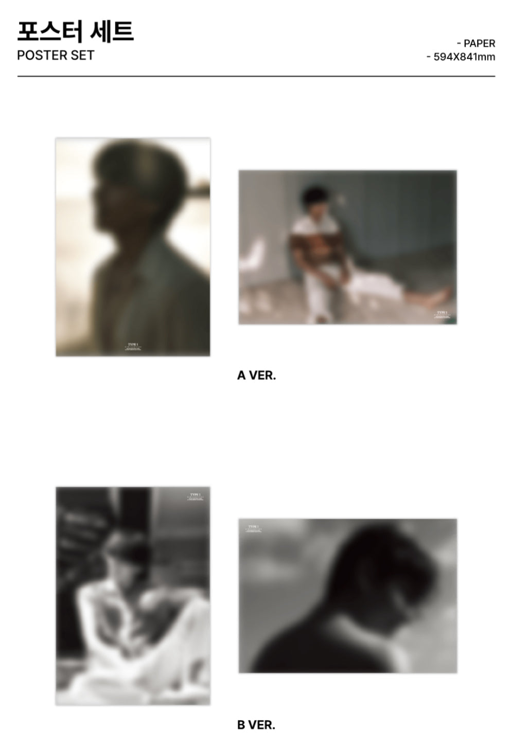 KIM TAEHYUNG (BTS V) TYPE 1 Official MD - Poster Set