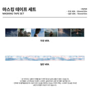 KIM TAEHYUNG (BTS V) TYPE 1 Official MD - Masking Tape Set