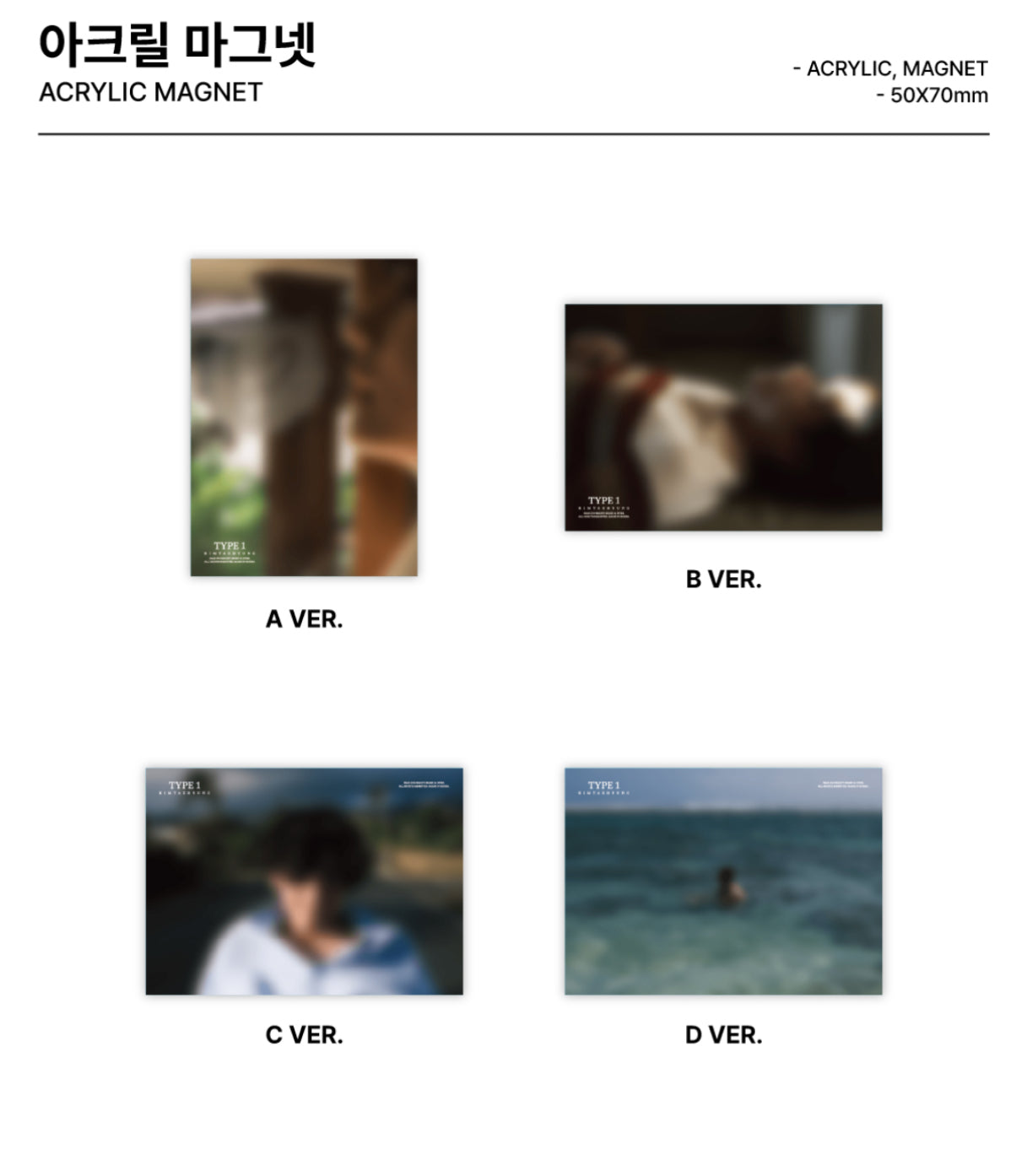 KIM TAEHYUNG (BTS V) TYPE 1 Official MD - Acrylic Magnet
