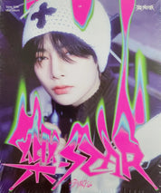 Stray Kids 8th Mini Album "樂 STAR" (Postcard Ver.)