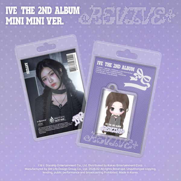 IVE – Amuse Ground