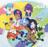 IVE JP 2nd Album: Alive [Limited Ver.]