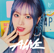IVE JP 2nd Album: Alive [Member Solo Jacket Edition]