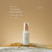 I'm from Rice Serum [30ml]