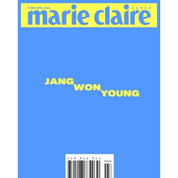 [PRE-ORDER] MARIE CLAIRE 2026.04 COVER: JANG WON YOUNG) 3 VERSIONS