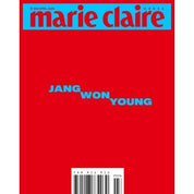 [PRE-ORDER] MARIE CLAIRE 2026.04 COVER: JANG WON YOUNG) 3 VERSIONS