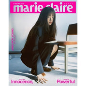 [PRE-ORDER] MARIE CLAIRE 2026.04 COVER: JANG WON YOUNG) 3 VERSIONS
