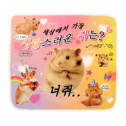 Mouse Pad – You, Mouse