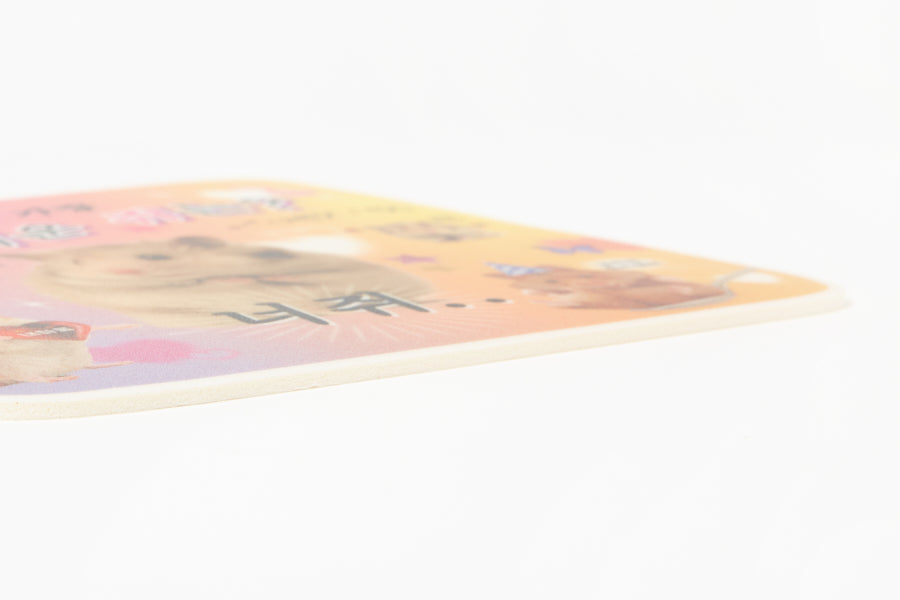 Mouse Pad – You, Mouse