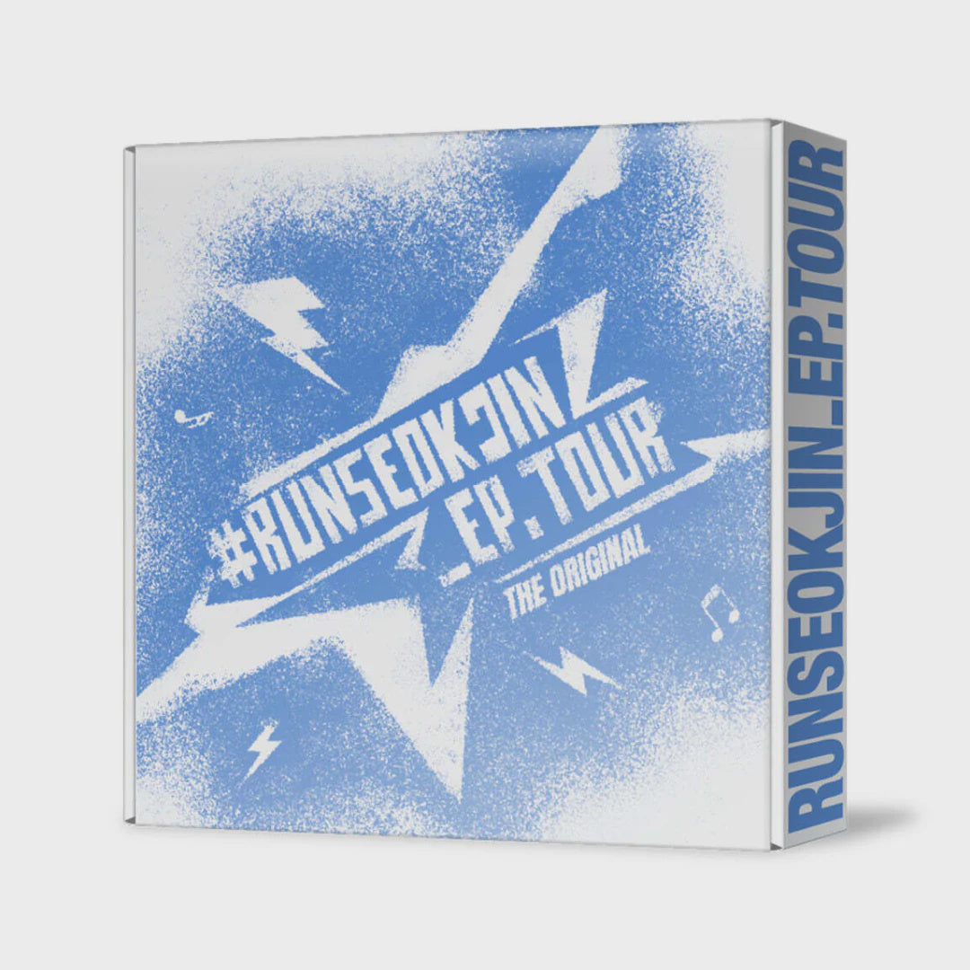 Solo Artist – Amuse Ground