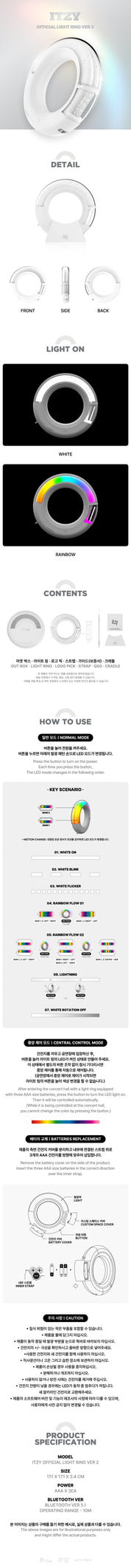Itzy Official Light Ring Ver.2