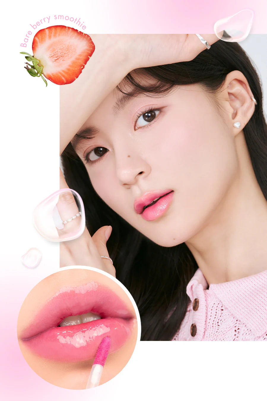 Rom&nd - Juicy Lasting Tint New Bare Series
