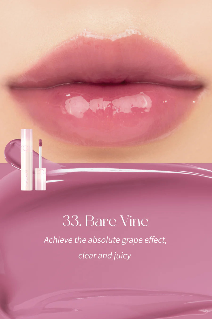 Rom&nd - Juicy Lasting Tint New Bare Series