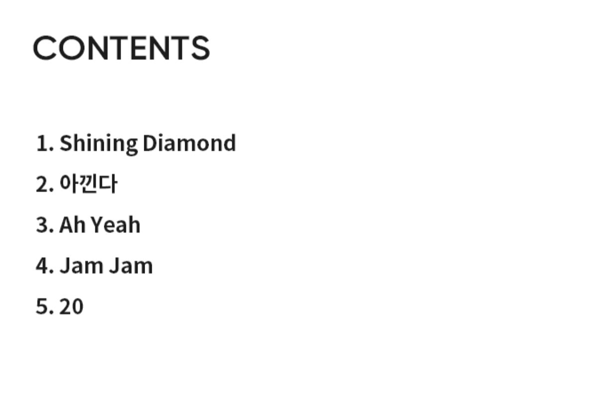 Seventeen 1st Mini Album "17 Carat" [Reprint]