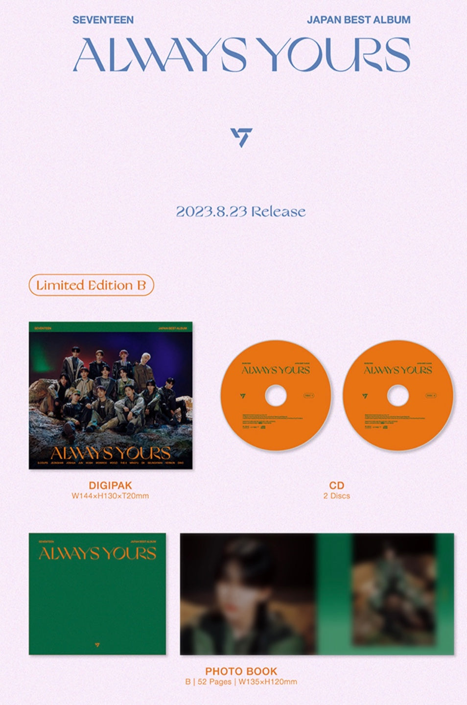 Seventeen – Page 4 – Amuse Ground