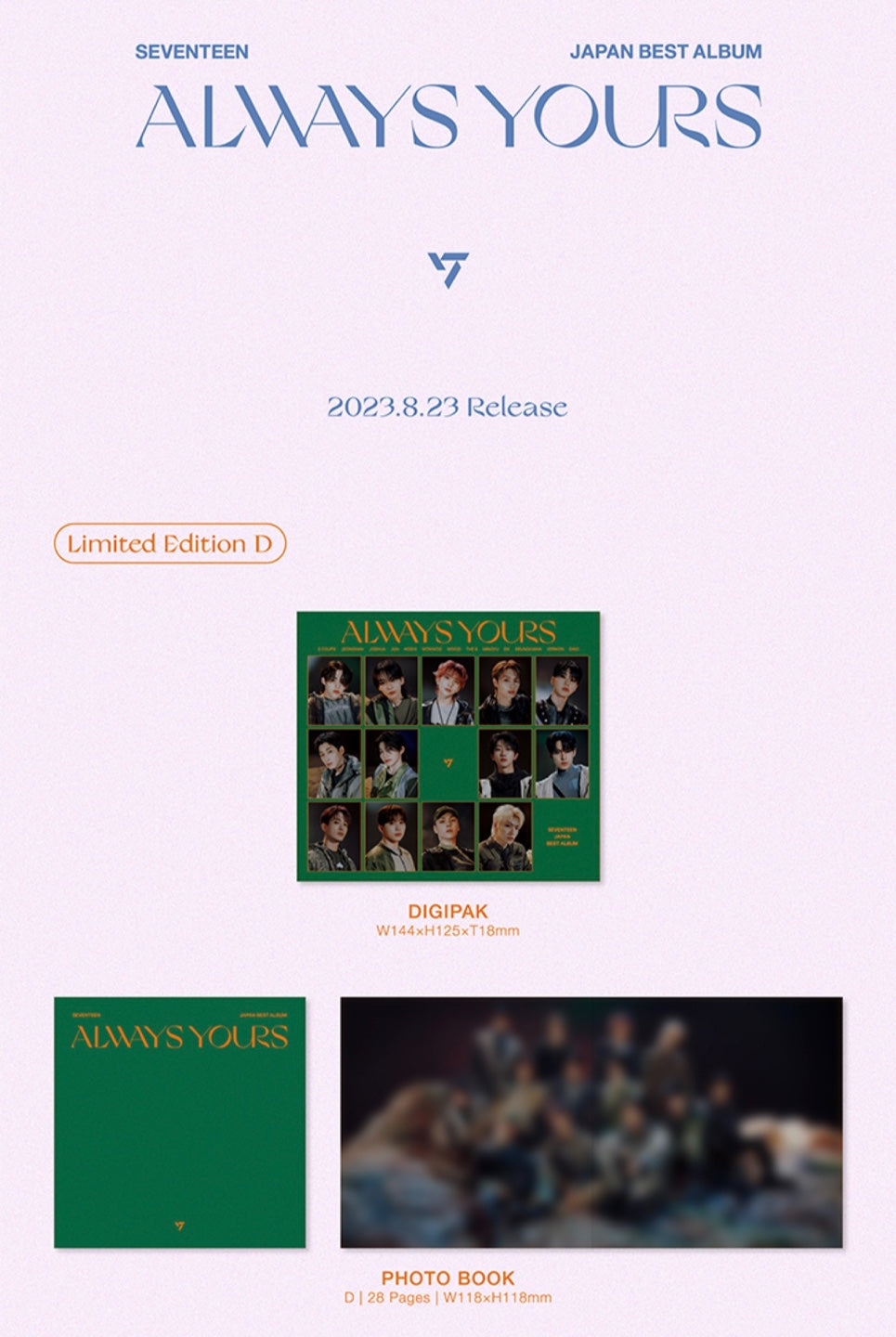 Seventeen Japan Best Album 