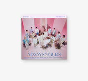 Seventeen Japan Best Album: Always Yours [Standard Edition]