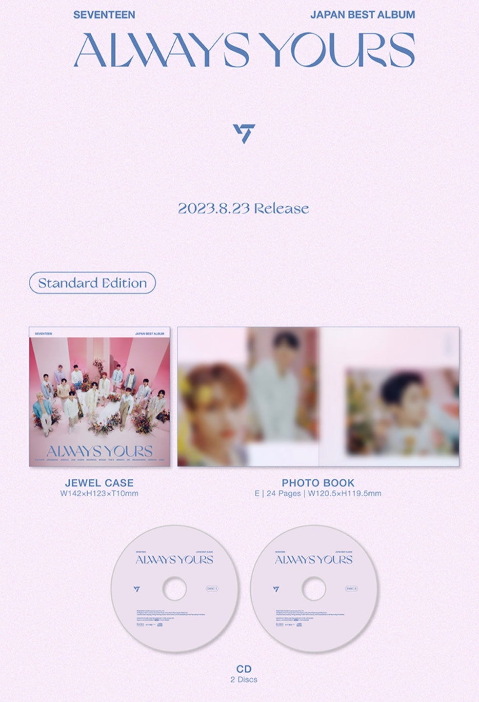 Seventeen – Page 4 – Amuse Ground