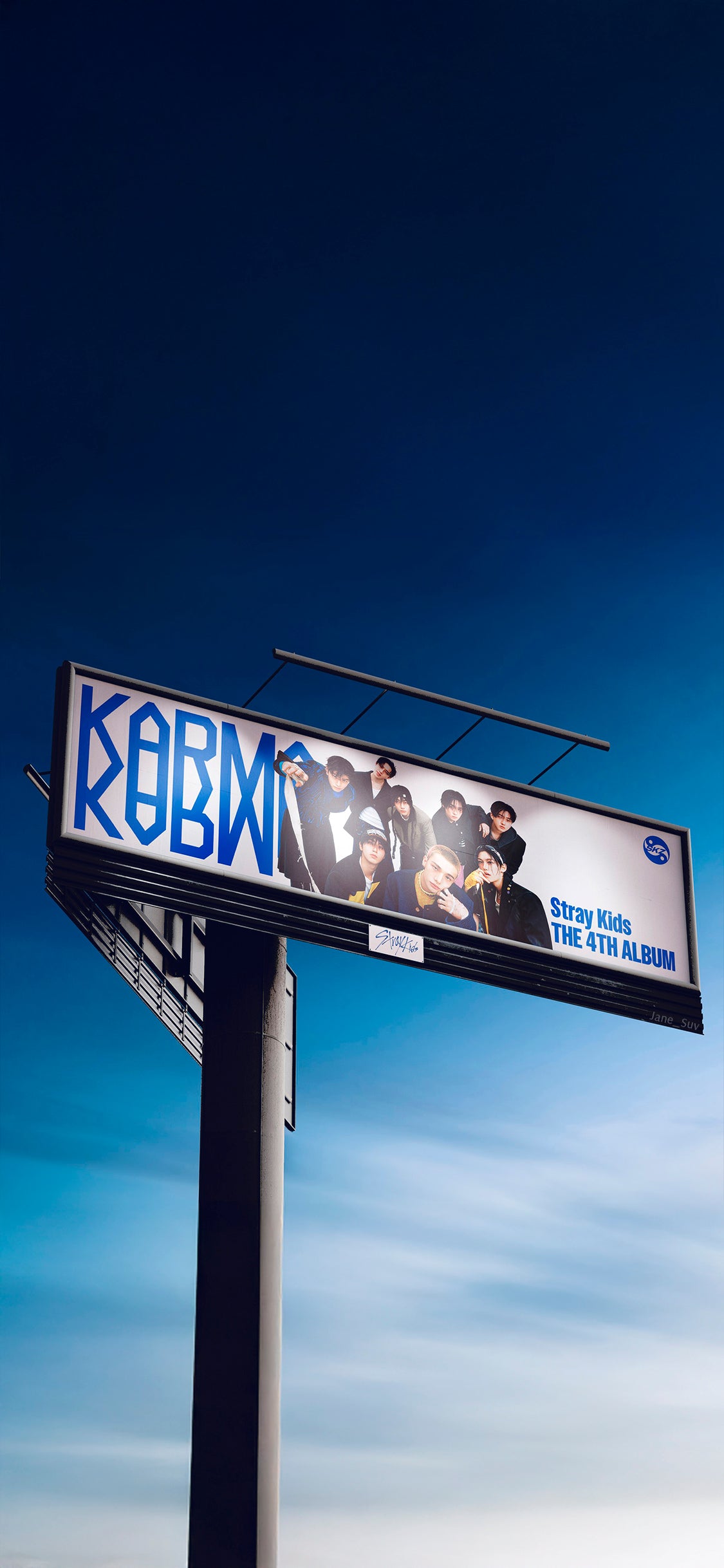 Stray Kids - KARMA