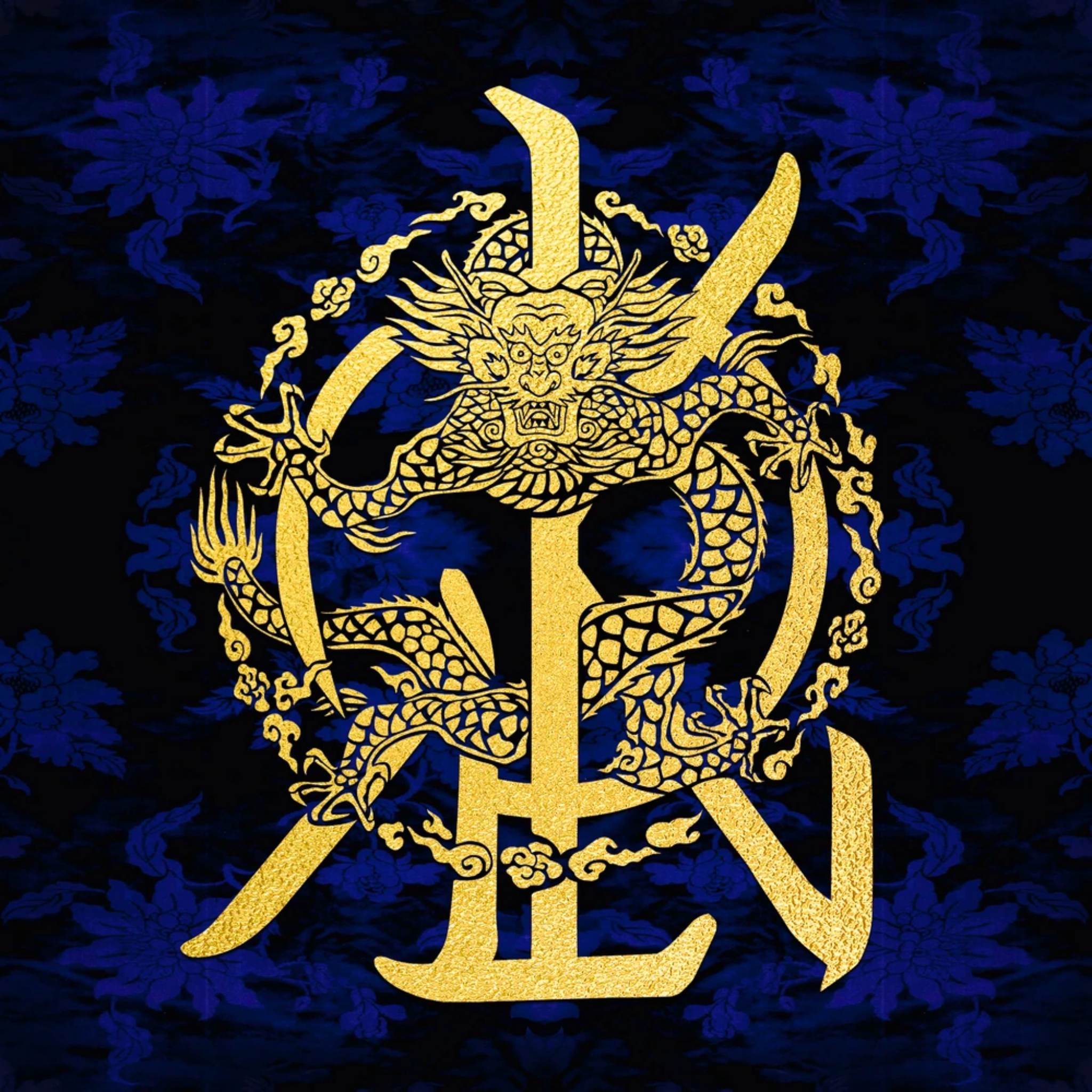 Kingdom_logo.png