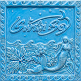 [PRE-ORDER] RED VELVET - SUMMER MINI ALBUM [VELVET SUMMER] (HIGH TIDE VER.)