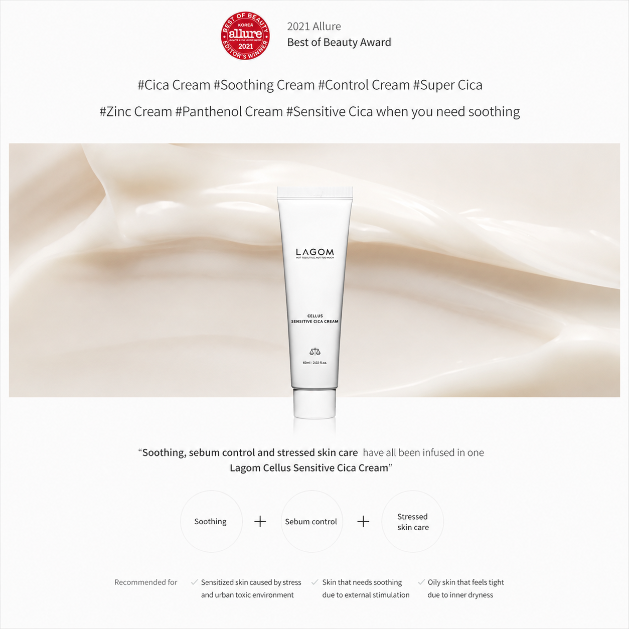 LAGOM Cellus Sensitive Cica Cream [60ml]