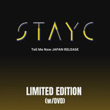 STAYC - UNTITLED/TELL ME NOW (LIMITED) W/DVD