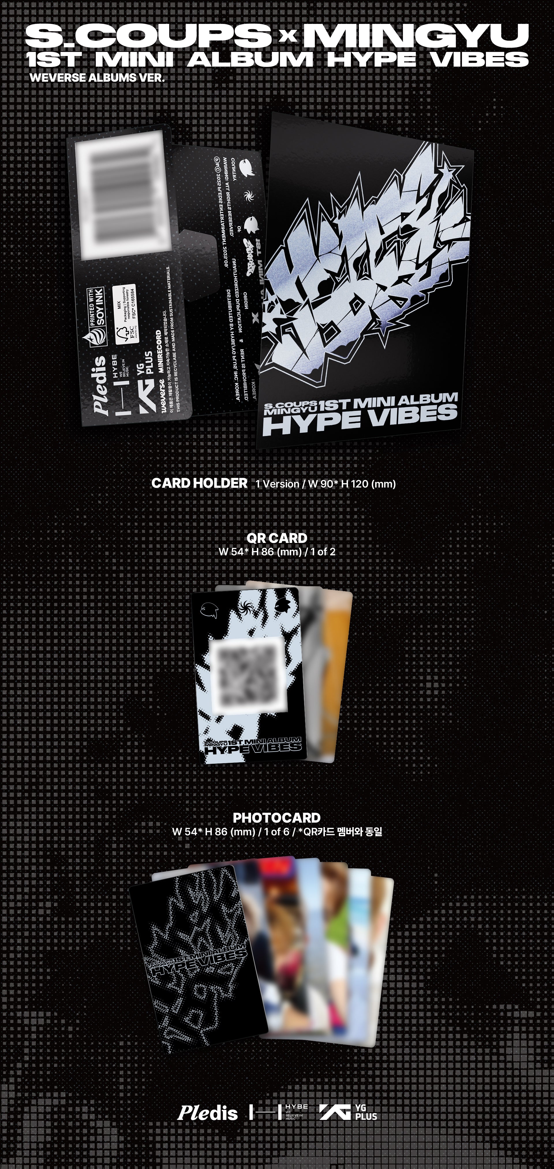 [Pre-Order] S.Coups x Mingyu (Seventeen) 1st Mini Album: Hype Vibes [Weverse Ver.]