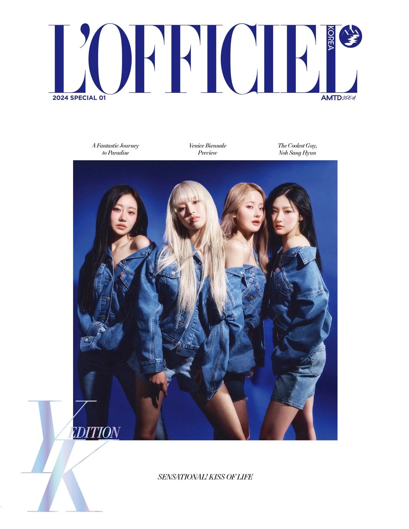 L'OFFICIEL 2024. SPECIAL 01 (COVER: KISSOFLIFE)