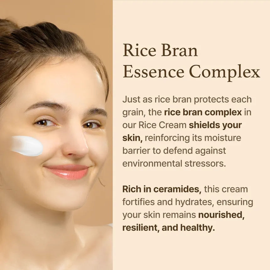 I'm from Rice Cream [50g]