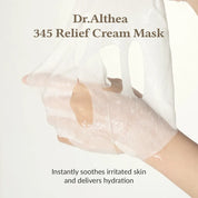 Dr.Althea 345 Cream Mask [1ea]