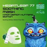 Anua Kpop Demon Hunters Heartleaf 77 Soothing Mask [1ea]