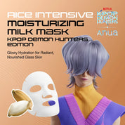 Anua Kpop Demon Hunters Rice Intensive Moisturizing Milk Mask [1ea]