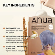 Anua Kpop Demon Hunters Rice Intensive Moisturizing Milk Mask [1ea]