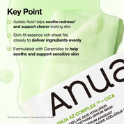 Anua Azelaic Acid Hyaluron Redness Soothing Serum Mask [1ea]
