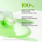 Anua Azelaic Acid Hyaluron Redness Soothing Serum Mask [1ea]