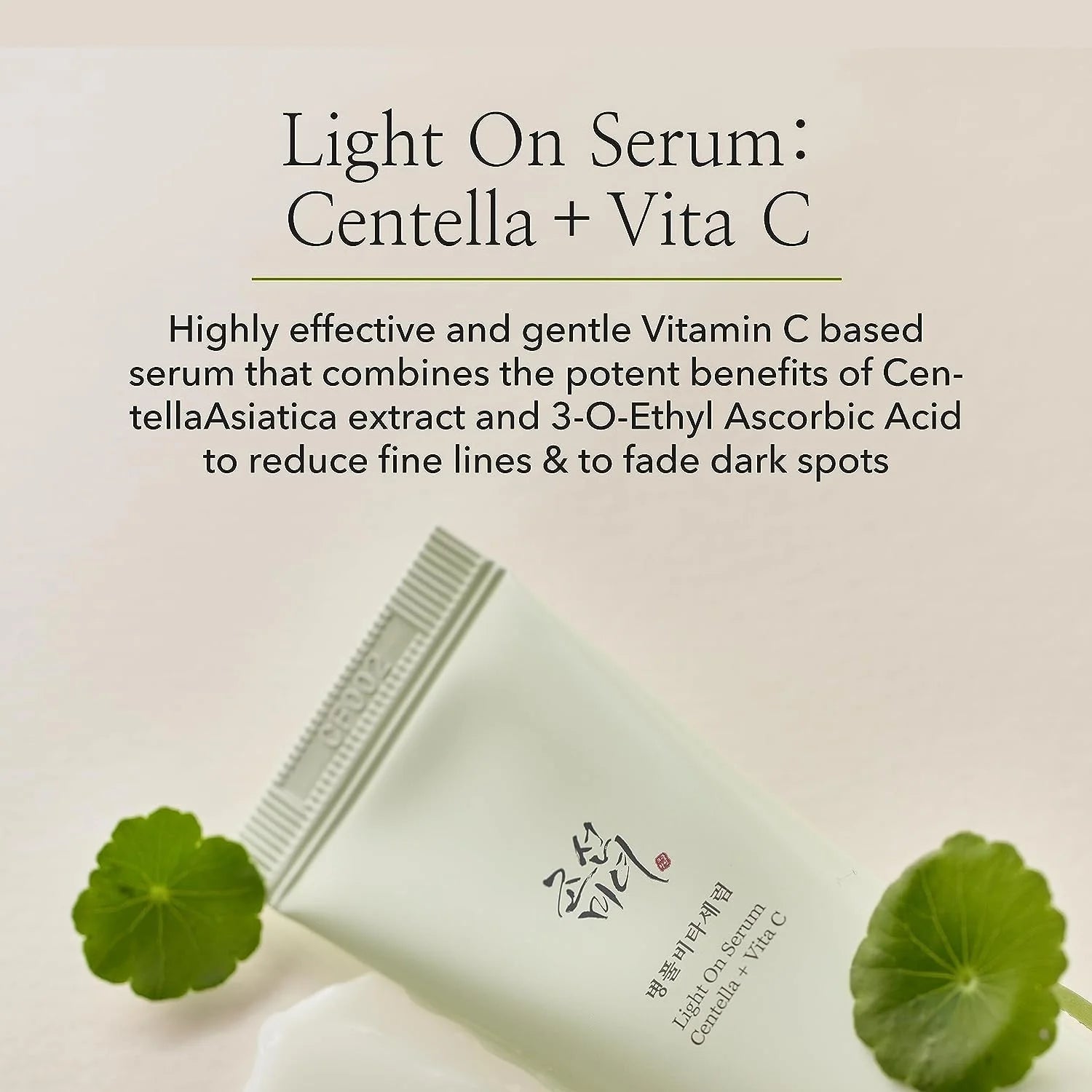 Beauty of Joseon Light On Serum Centella + Vita C [30ml]
