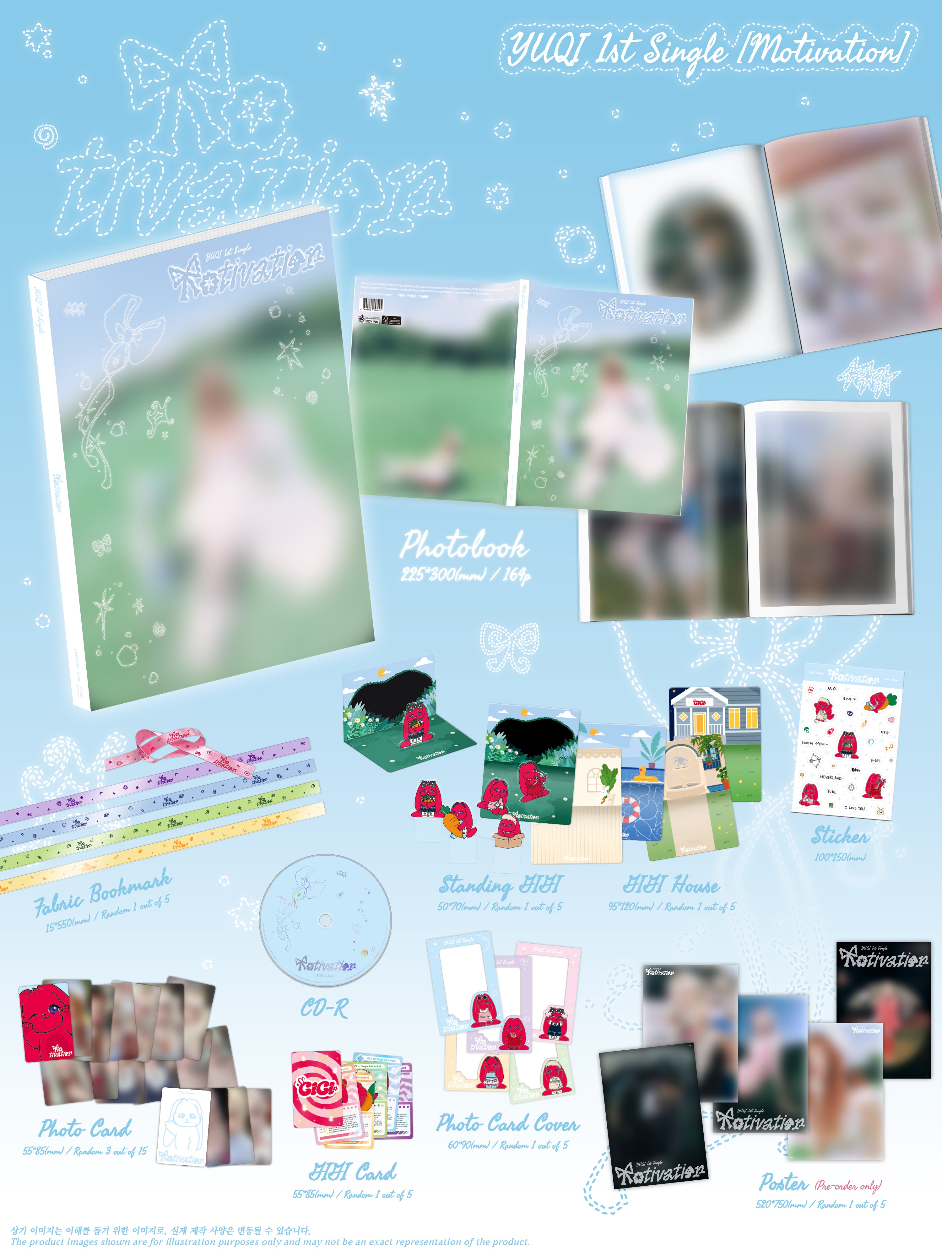 [Pre-Order] Yuqi (i-dle) 1st Single Album: Motivation