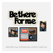 [Pre-Order] NCT 127 - [BLACK] BE THERE FOR ME MINI RUG