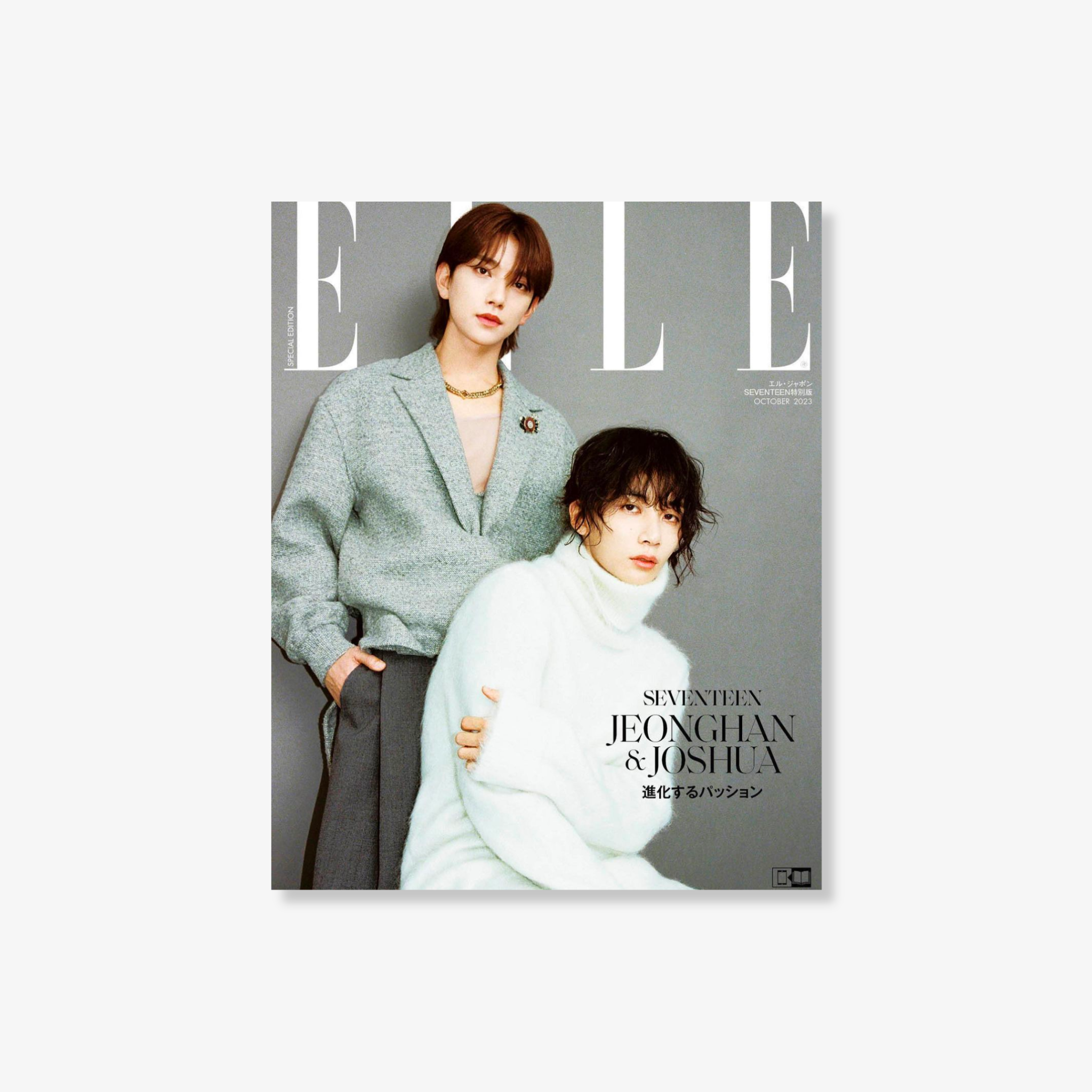 ELLE Japan 2023.10 (Cover : Seventeen Jeonghan & Joshua)