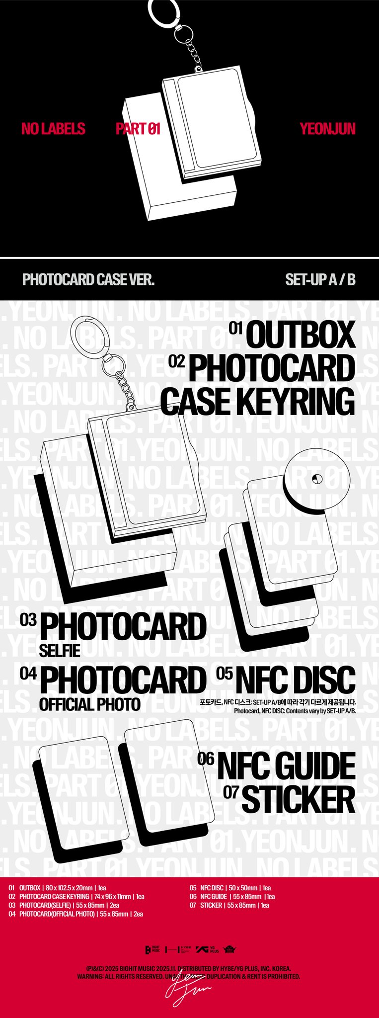 [PRE-ORDER] YEONJUN - NO LABELS: PART 01 (PHOTOCARD CASE VER.) (2VERSIONS)