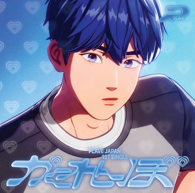 PLAVE - KAKURENBO (MEMBER SOLO JACKET EDITION) (LIMITED EDITION) (5 VERSIONS)