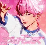 PLAVE - KAKURENBO (MEMBER SOLO JACKET EDITION) (LIMITED EDITION) (5 VERSIONS)