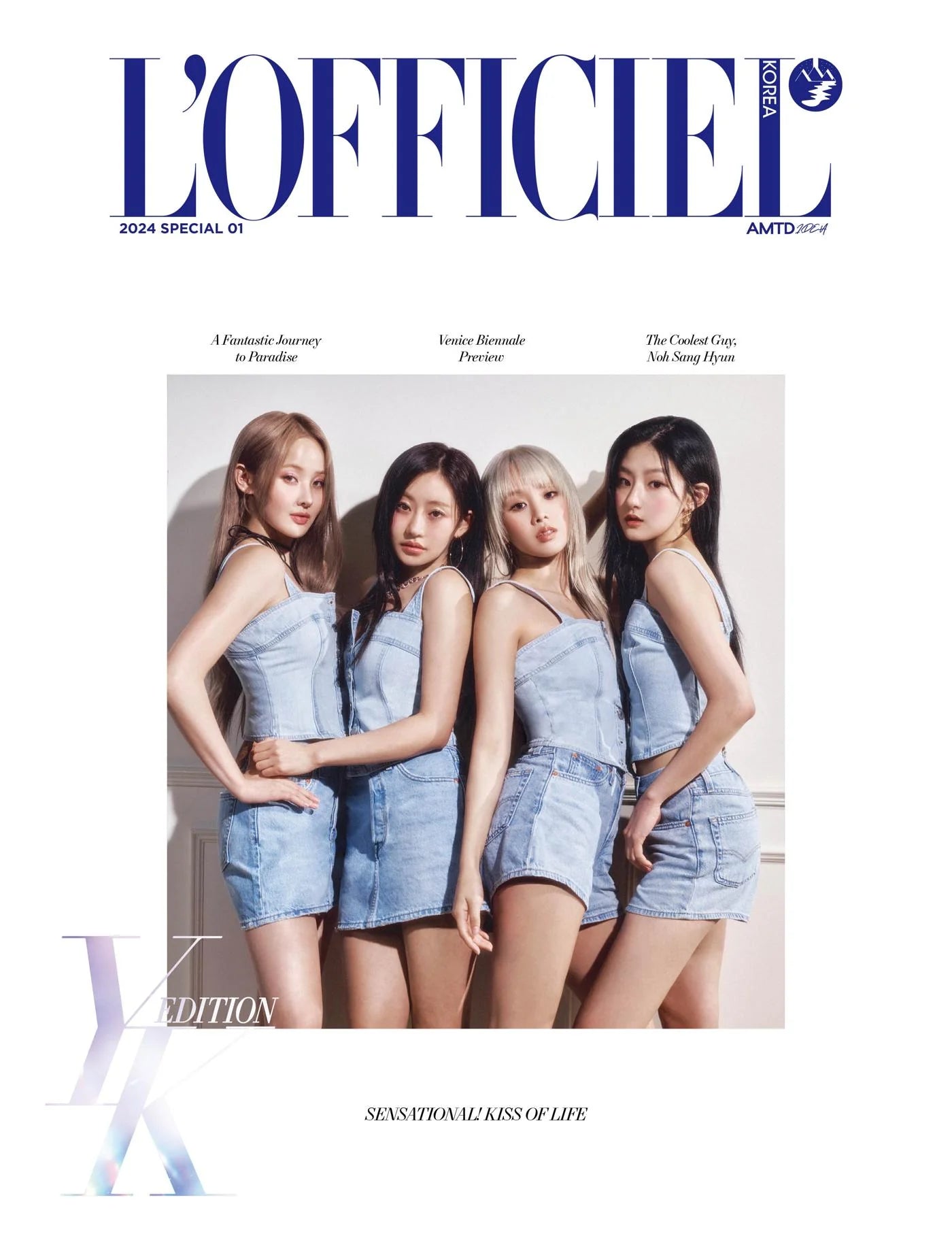 L'OFFICIEL 2024. SPECIAL 01 (COVER: KISSOFLIFE)