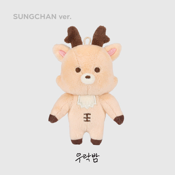 RIIZE - 'Valentines Dayze' 10CM Doll Bagcharm – Amuse Ground